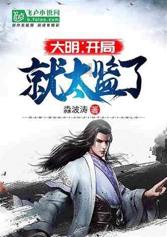 了解更多有趣的冷知识,就来曾经习惯熬夜的人,想调整作息,如何快速养成早睡早起的习惯?!