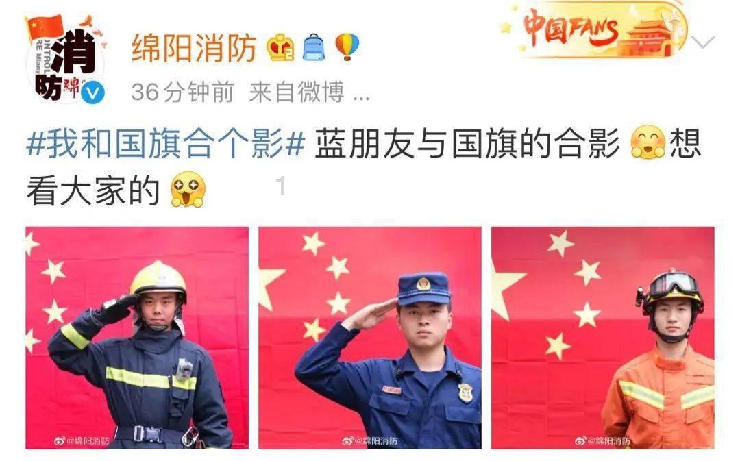 美图秀秀下载2023最新版